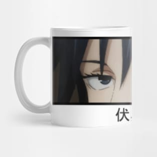 Eyelashes Mug